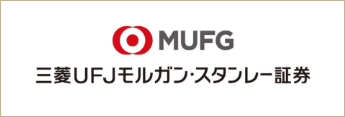 三菱UFJモルガン・スタンレー証券 株式会社立川支店