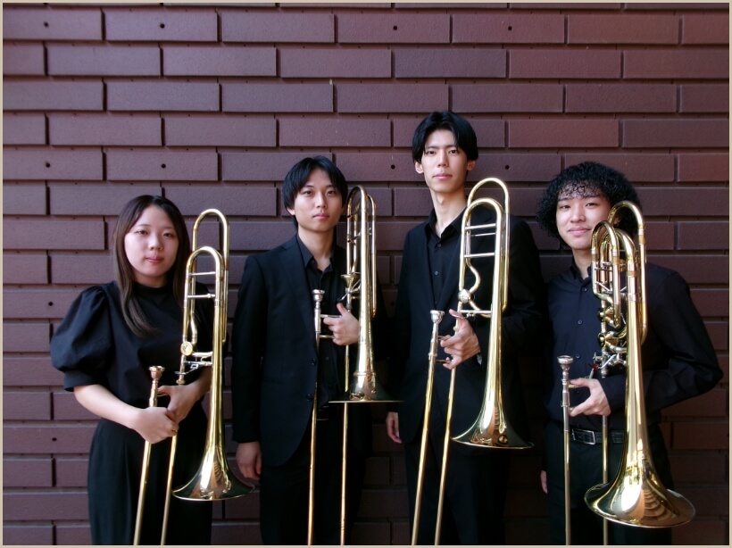 Trombone Quartet “Ur”