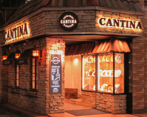 キャンティーナ立川店