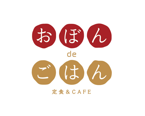 おぼんdeごはんlogo