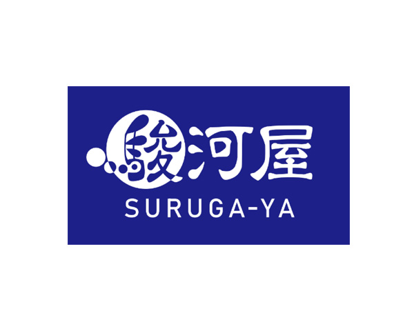 駿河屋logo