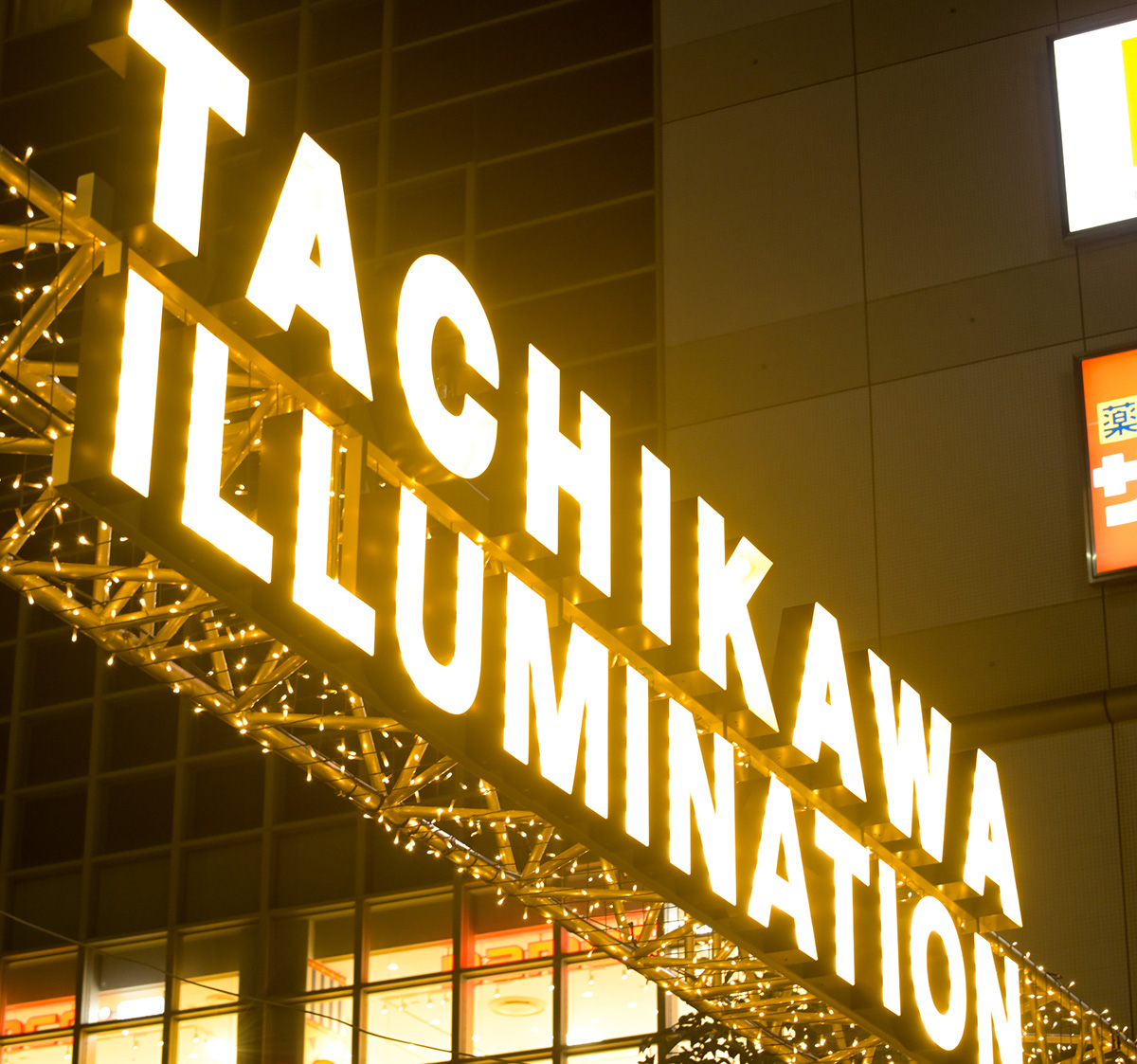 ギャラリー画像3